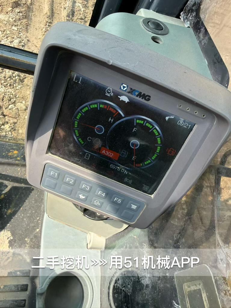 51机械